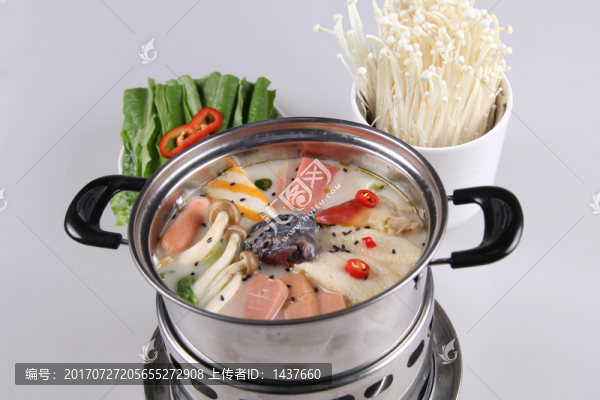 火鍋