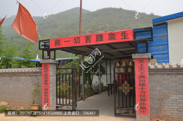 寺廟佛堂