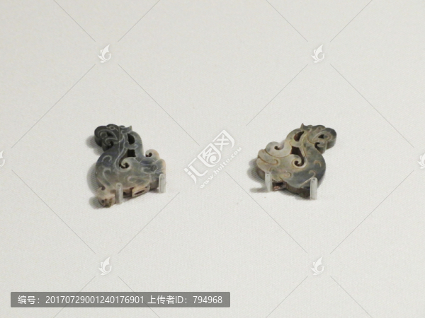 西漢龍紋玉飾