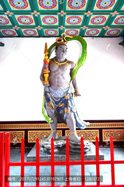 哼將
