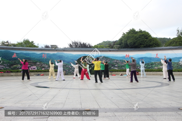 晨練太極