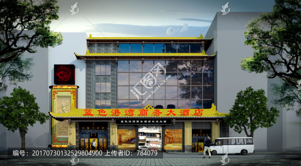 酒店門頭
