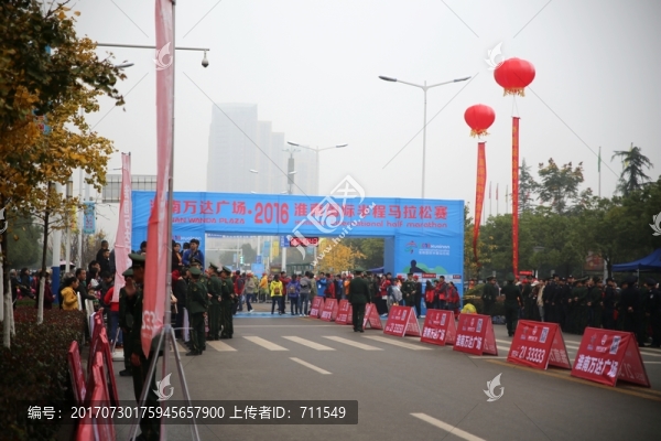 國際馬拉松賽