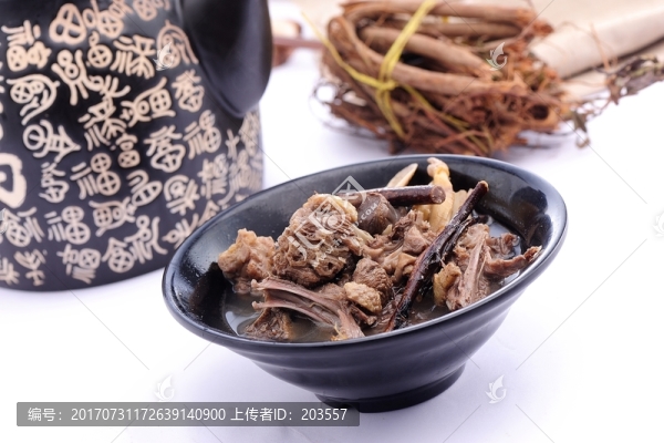 老鴨湯
