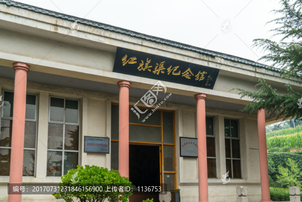 紅旗渠紀(jì)念館