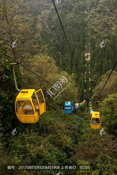 纜車
