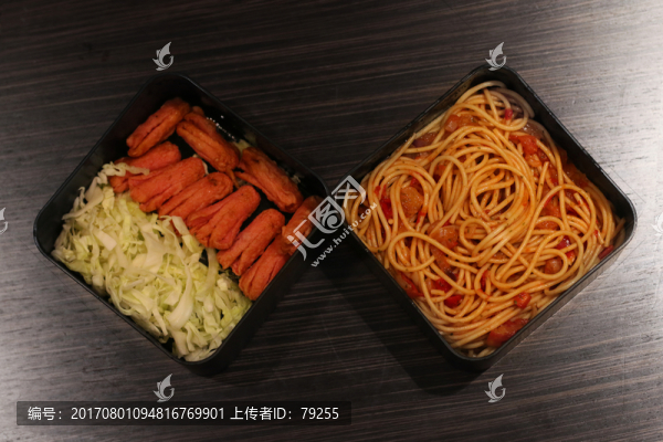 便當(dāng)
