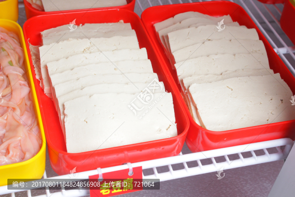 老豆腐,串串火鍋菜