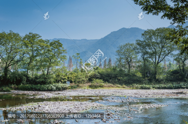 美麗山川