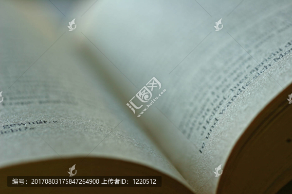 教育