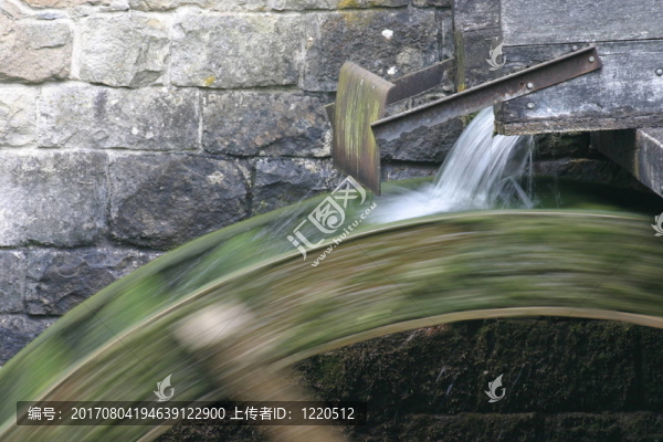 我ühlenrad