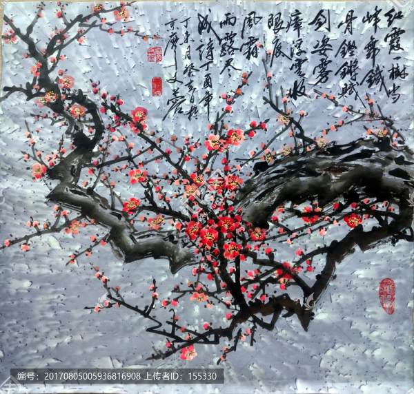 國(guó)畫梅花