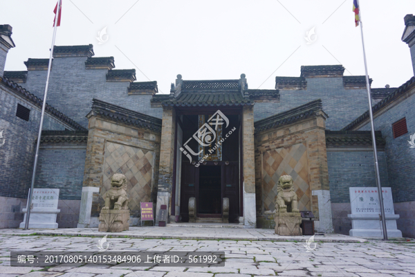 隆昌寺