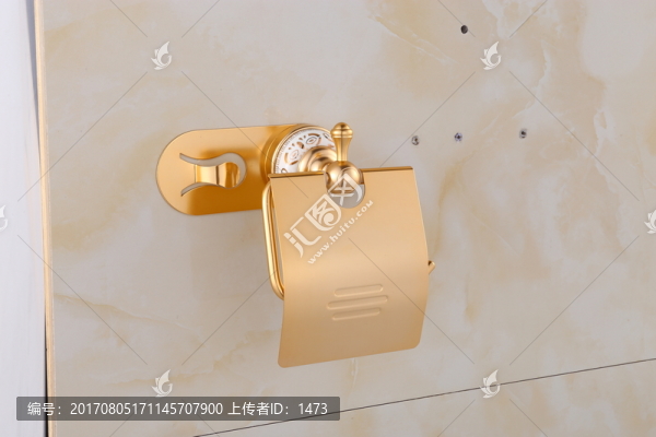 金色紙巾架