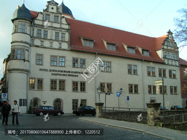 齊魯賓館hagensches,freihaus