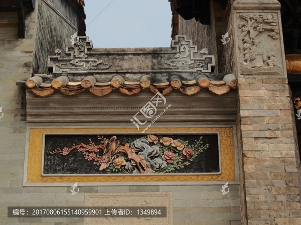 大嶺村,古村,墻雕,青磚墻
