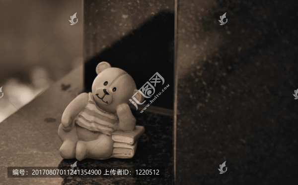 記住