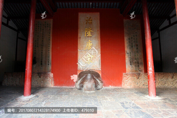 南京,明孝陵