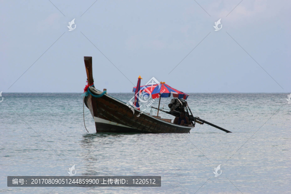 長尾