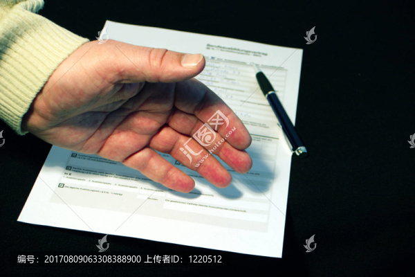 合同的訂立