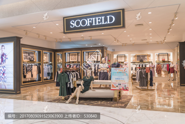女裝專賣店