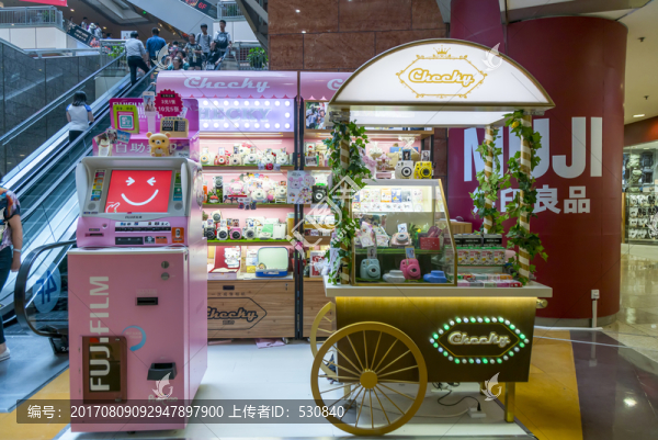 商場促銷展柜