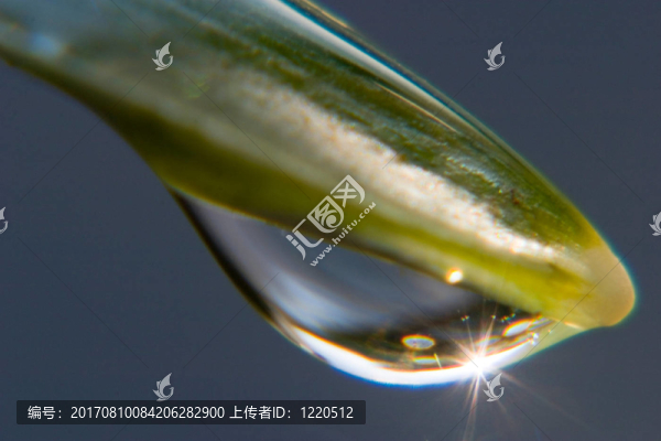 閃耀