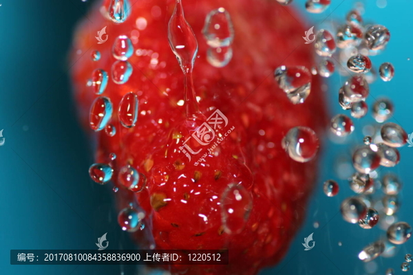 草莓