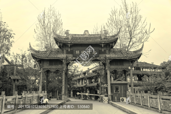 四川古鎮(zhèn)老照片