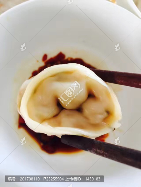 餃子