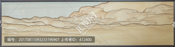 高清山水木紋石