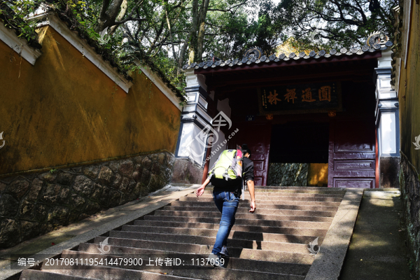普陀山,圓通禪林