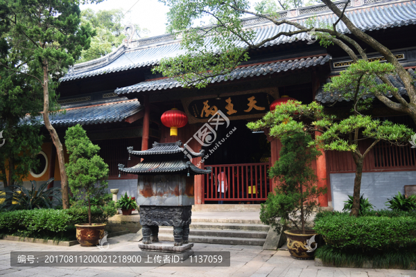 普陀山,普濟禪寺,天王殿