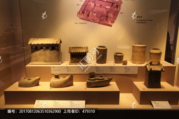 南京博物院