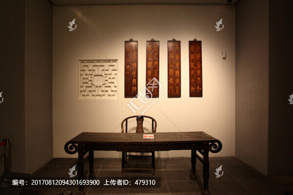 南京博物院,家具