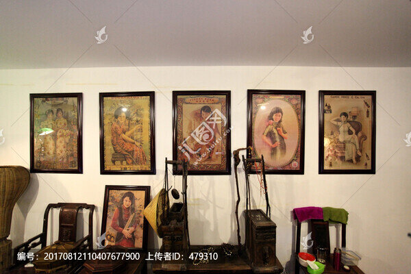 南京老照片,街道,酒館