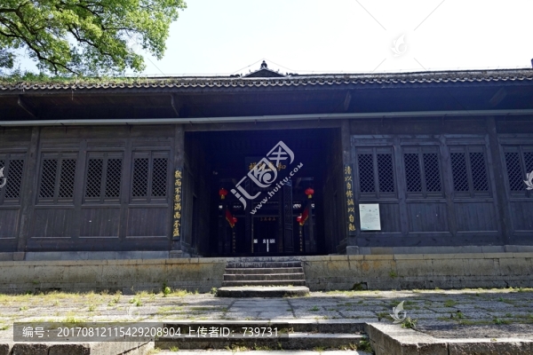 龍?zhí)豆沛?zhèn)