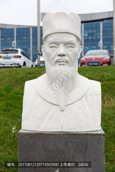 桂林國(guó)際會(huì)展中心,范成大雕像