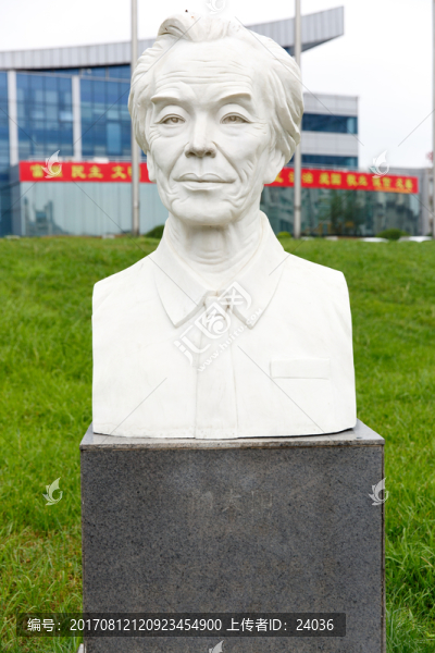 桂林國際會(huì)展中心,陽太陽雕像