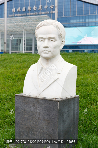 桂林國(guó)際會(huì)展中心,張曙雕像