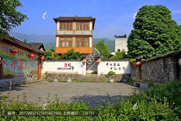 龍?zhí)豆沛?zhèn)