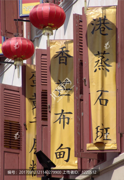 窗口