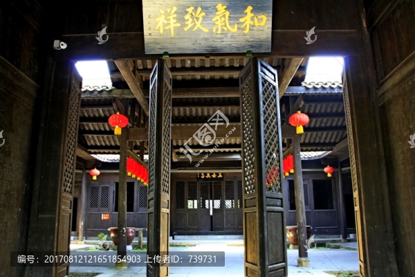龍?zhí)豆沛?zhèn)