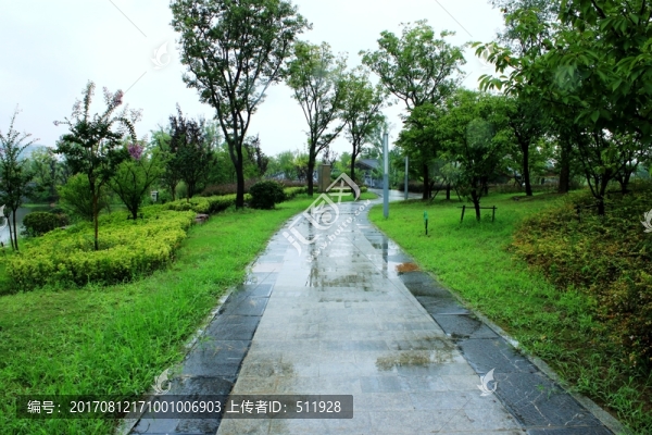 文石公園