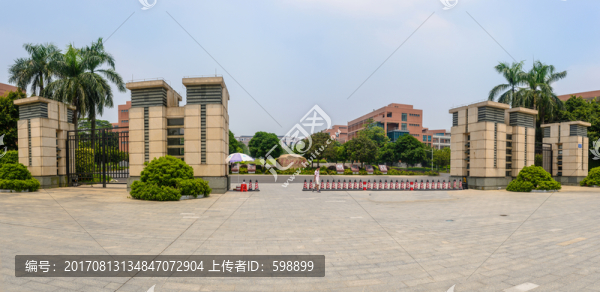 華南理工大學大學城校區(qū)