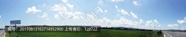 牡海大道交界風(fēng)景圖片
