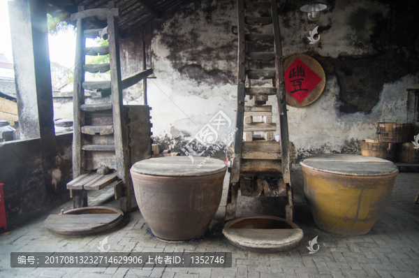中國釀酒文化