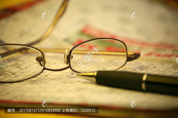 競爭