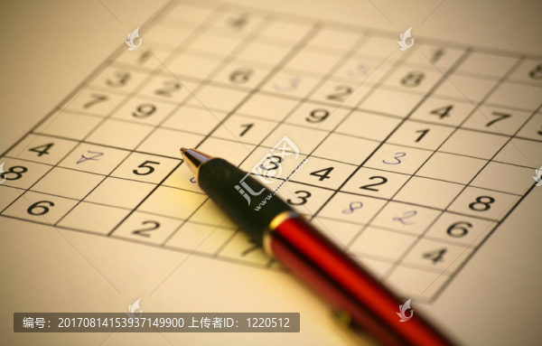 游戲