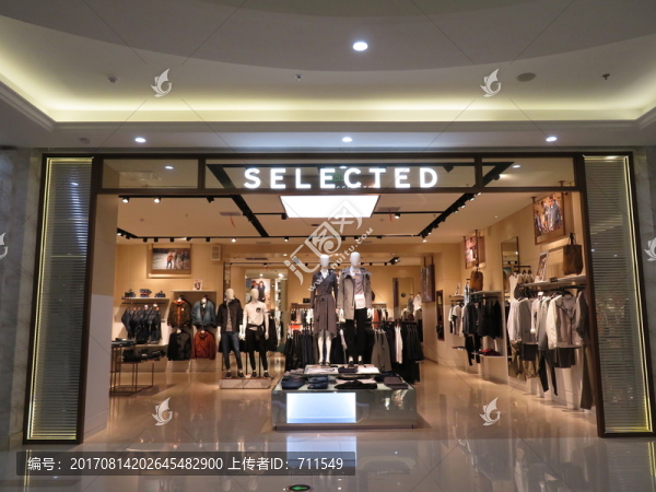 品牌服裝專賣店